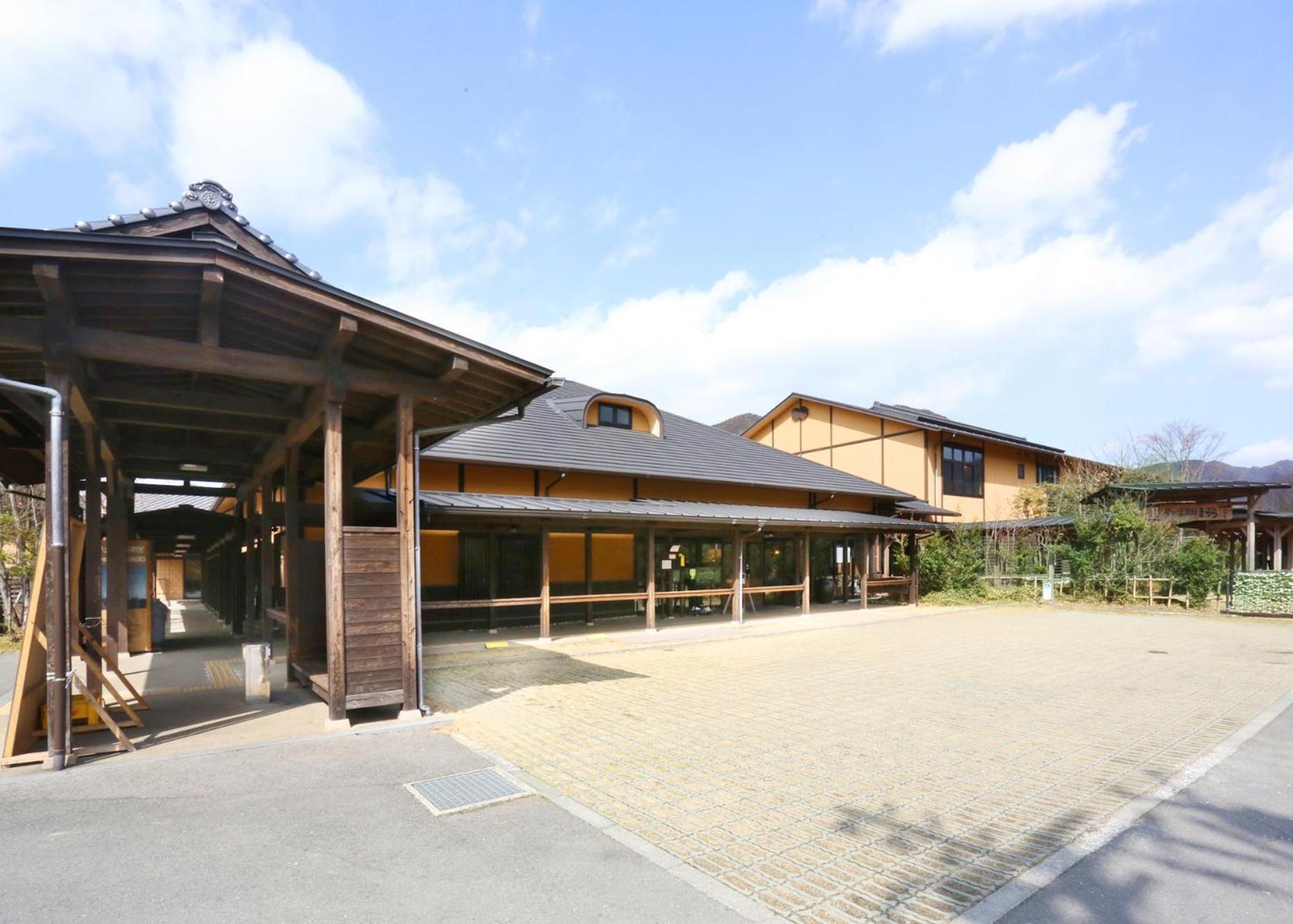 K no 山荘 Hotel Yame Exterior photo